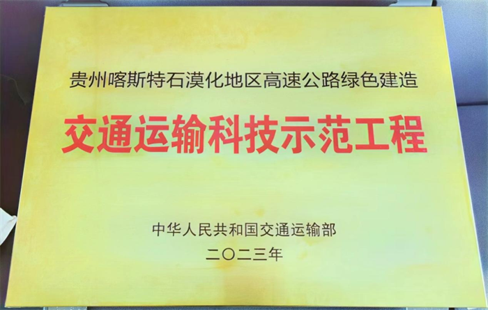 yl23455永利要闻 - yl23455永利