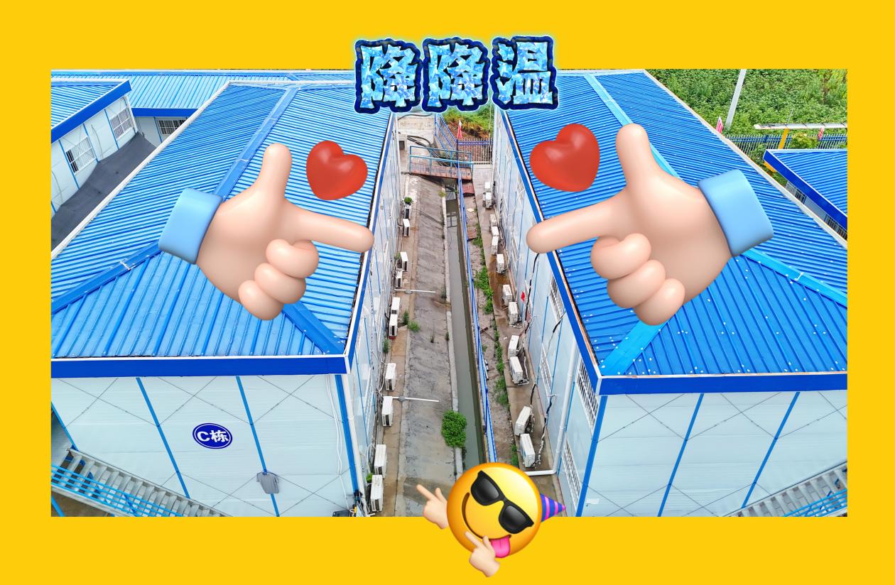 yl23455永利要闻 - yl23455永利