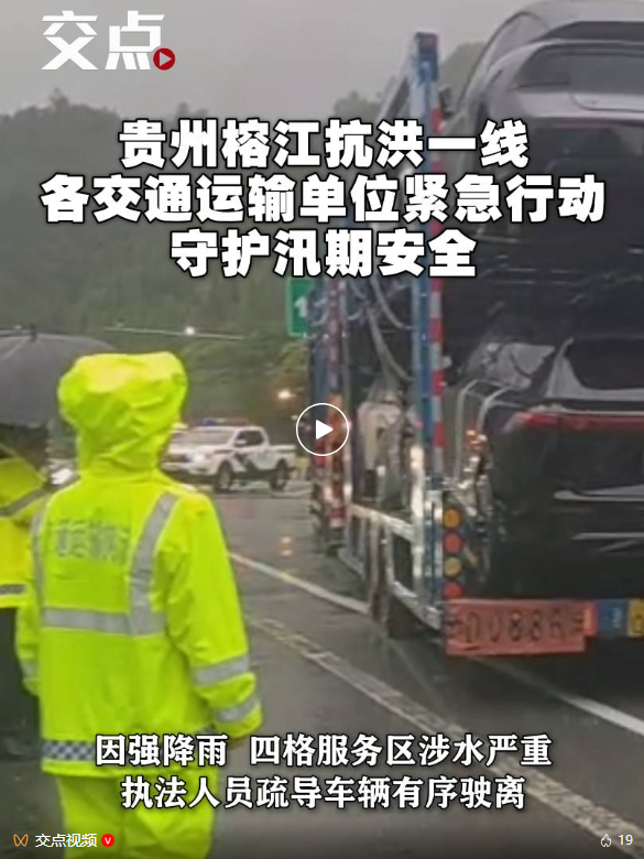 yl23455永利要闻 - yl23455永利