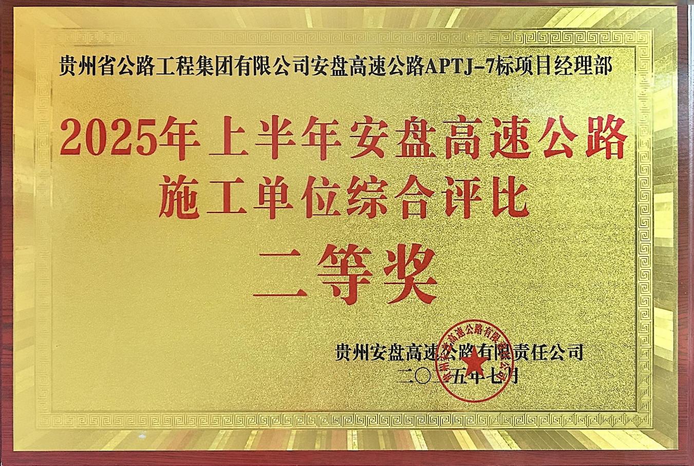 下层动态 - yl23455永利