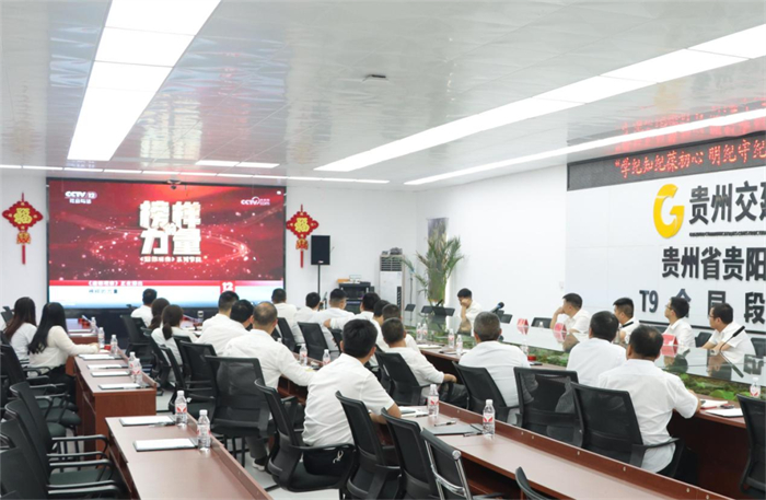 党建事情 - yl23455永利