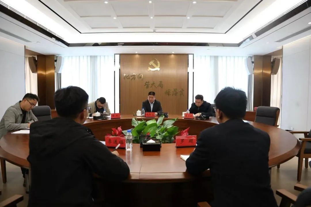 墟落振兴 - yl23455永利