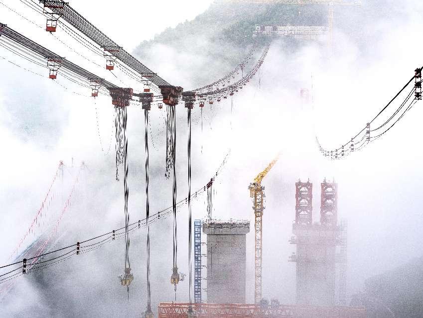 yl23455永利要闻 - yl23455永利