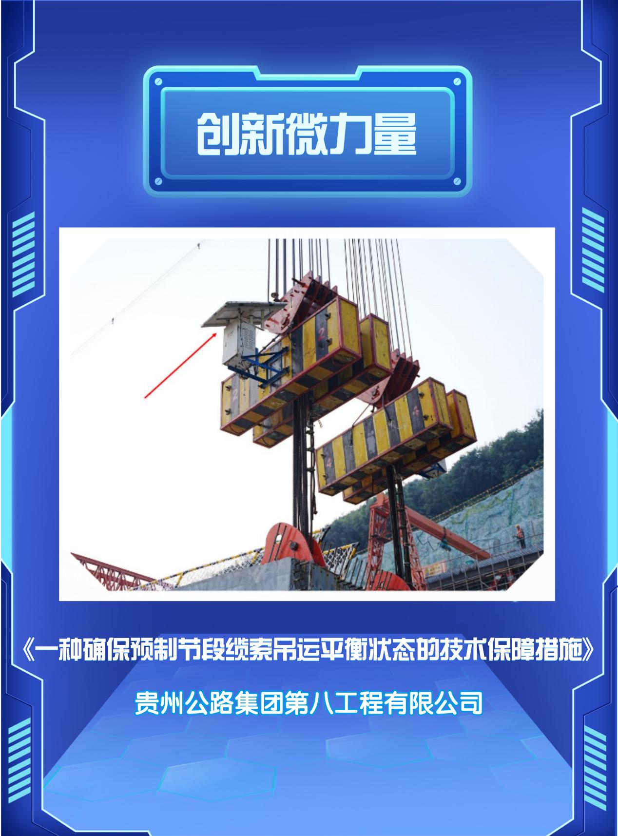 yl23455永利要闻 - yl23455永利