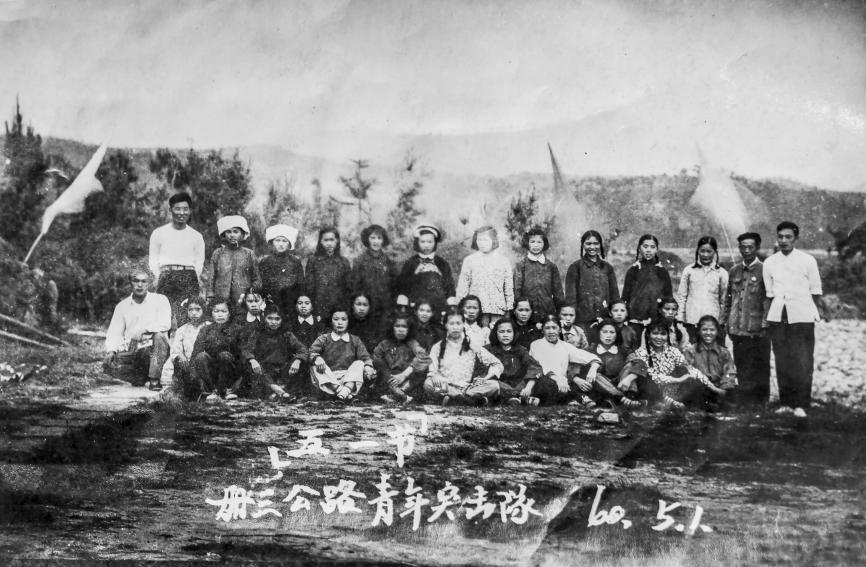 群团事情 - yl23455永利