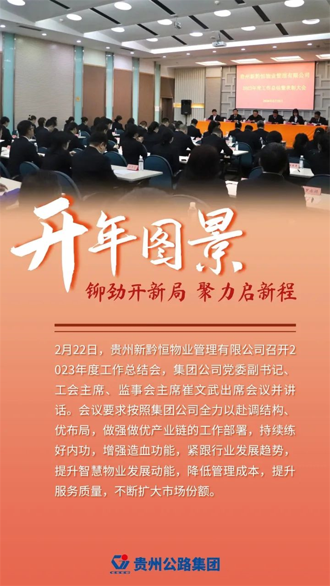 yl23455永利要闻 - yl23455永利