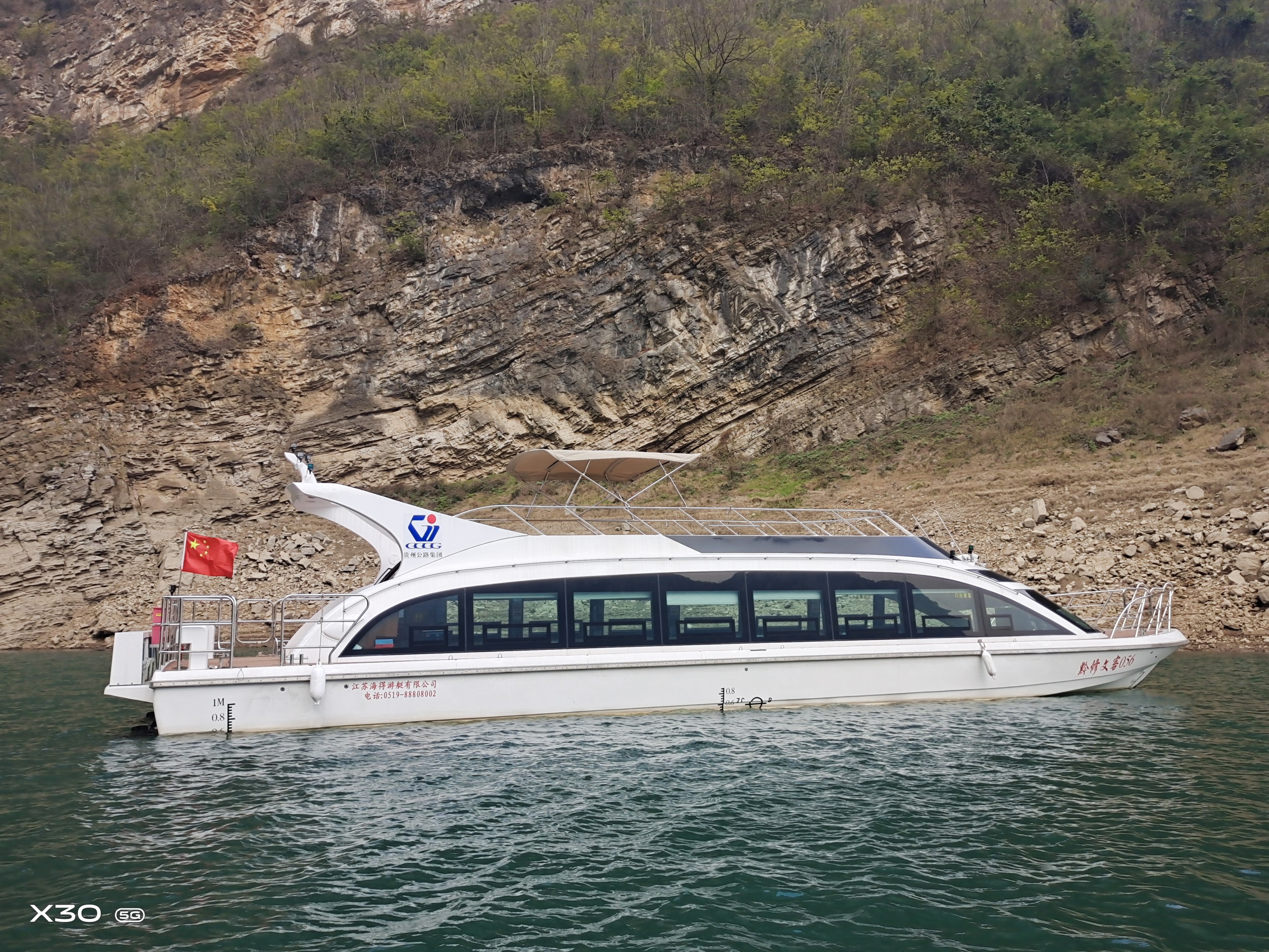 旅游开发 - yl23455永利