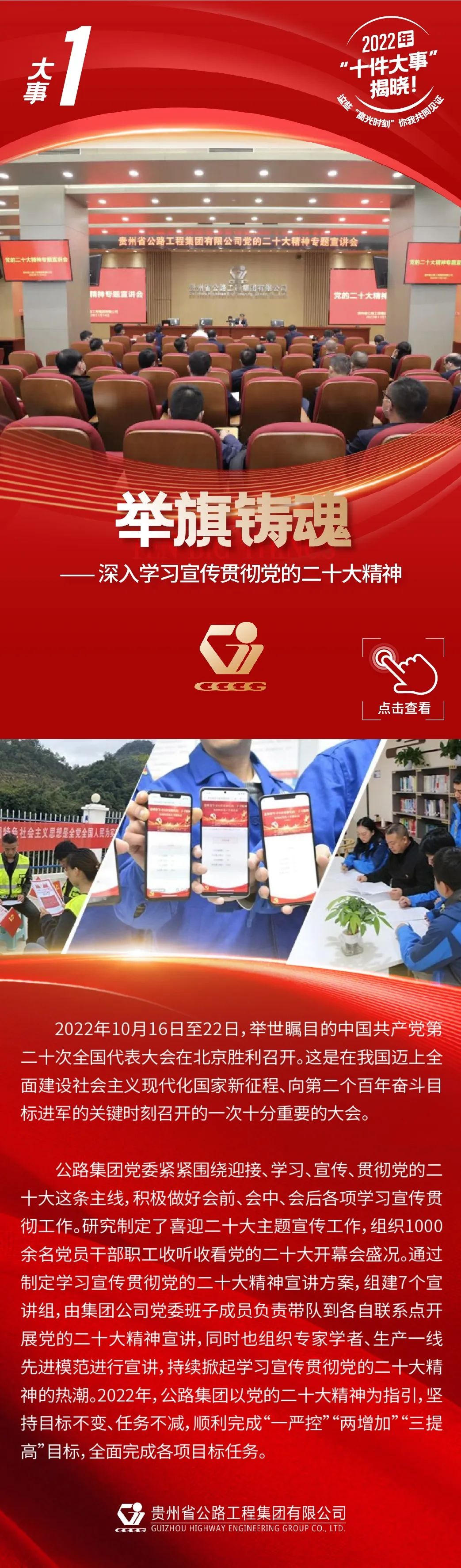 yl23455永利要闻 - yl23455永利