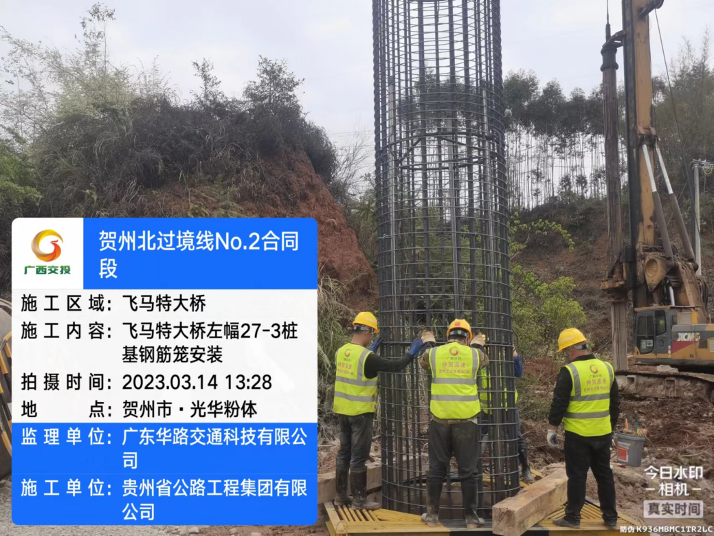 清静生产治本攻坚三年行动暨打非治违专项行动 - yl23455永利