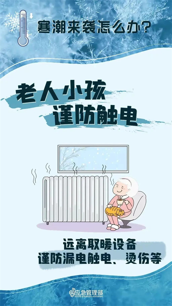 综合要闻 - yl23455永利