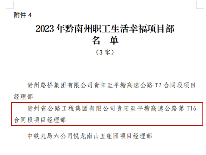 yl23455永利要闻 - yl23455永利