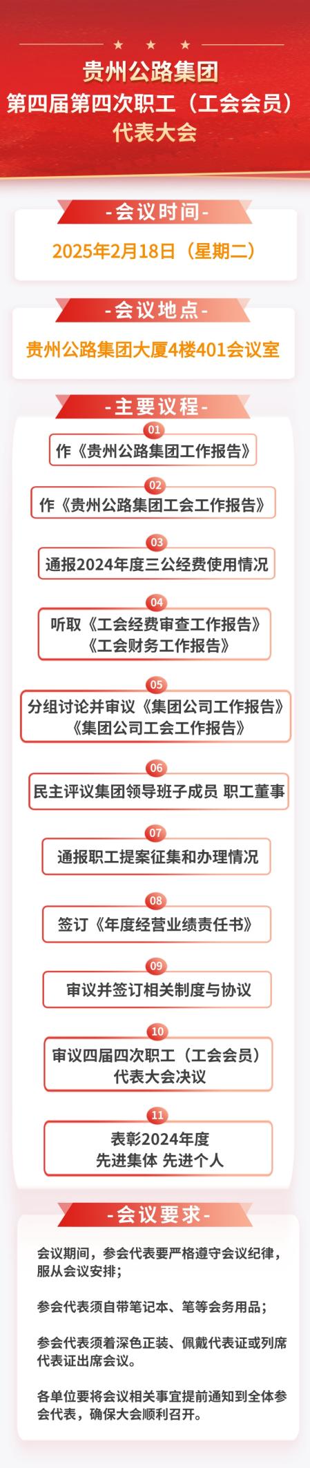 yl23455永利要闻 - yl23455永利