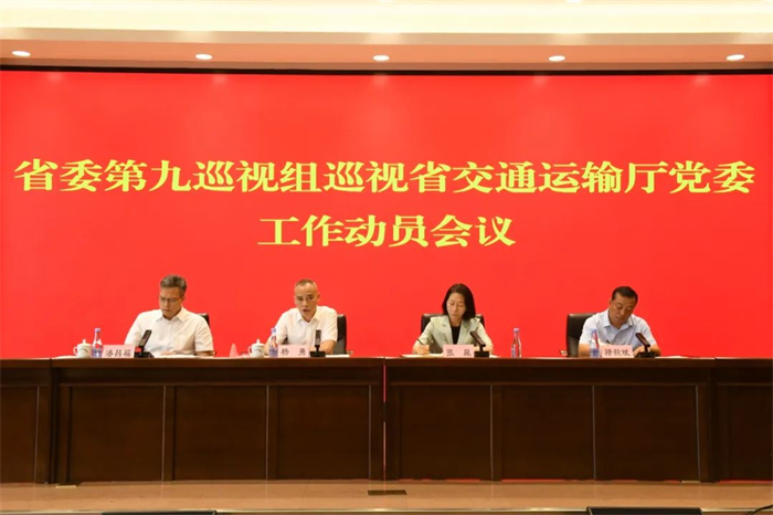 综合要闻 - yl23455永利