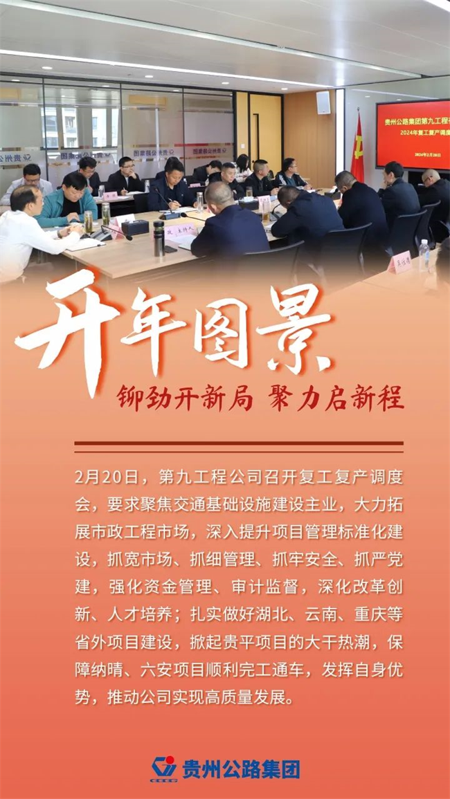 yl23455永利要闻 - yl23455永利