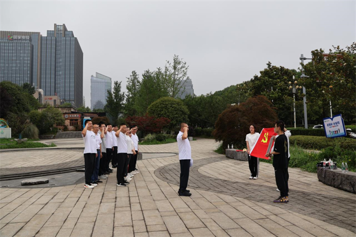 党建事情 - yl23455永利