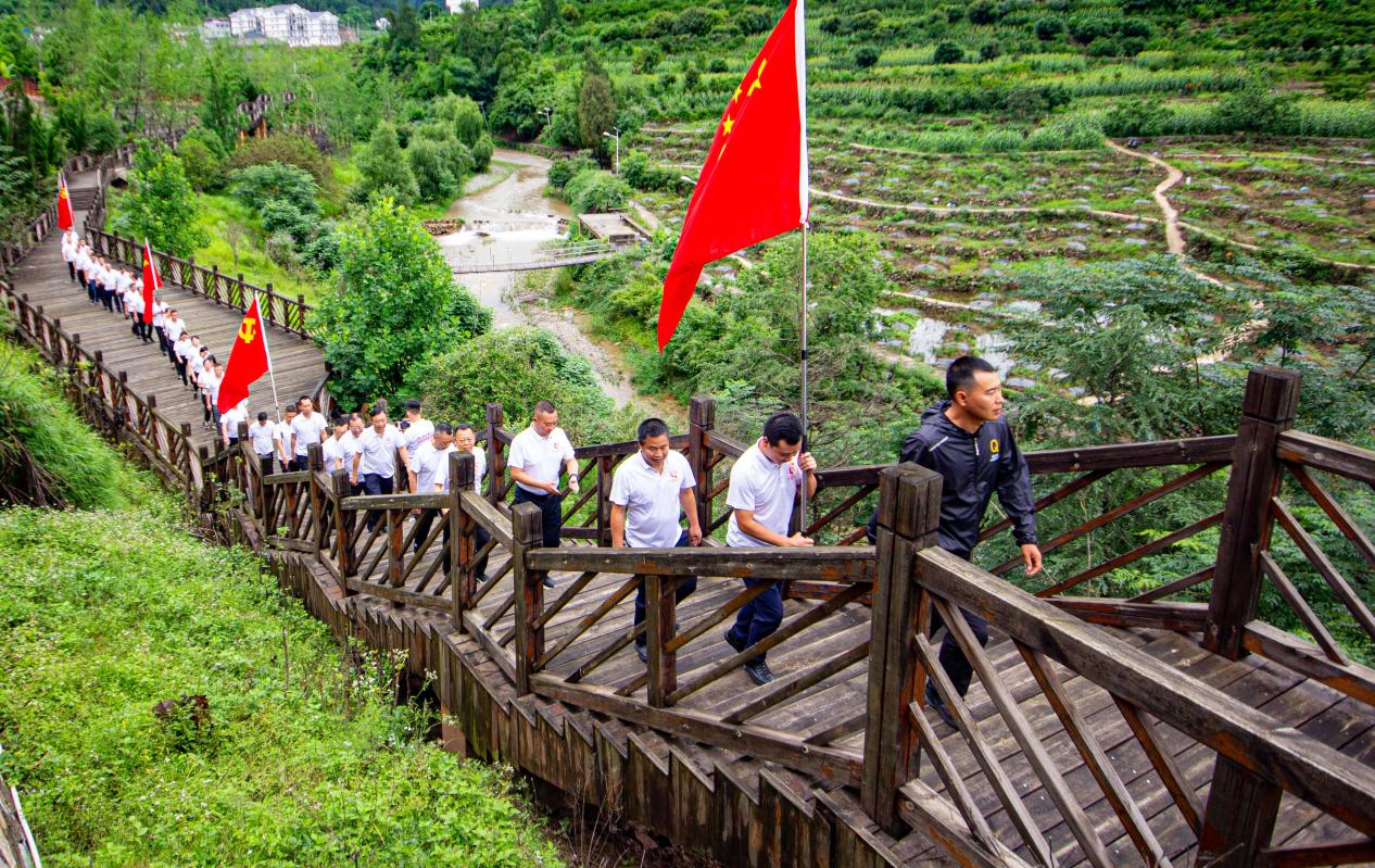 党建事情 - yl23455永利