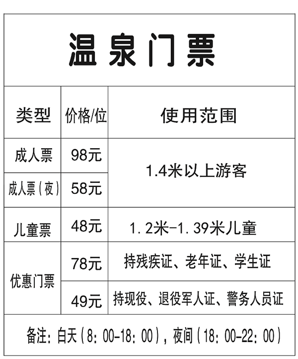 yl23455永利要闻 - yl23455永利