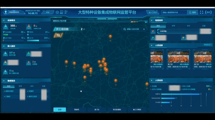 yl23455永利要闻 - yl23455永利