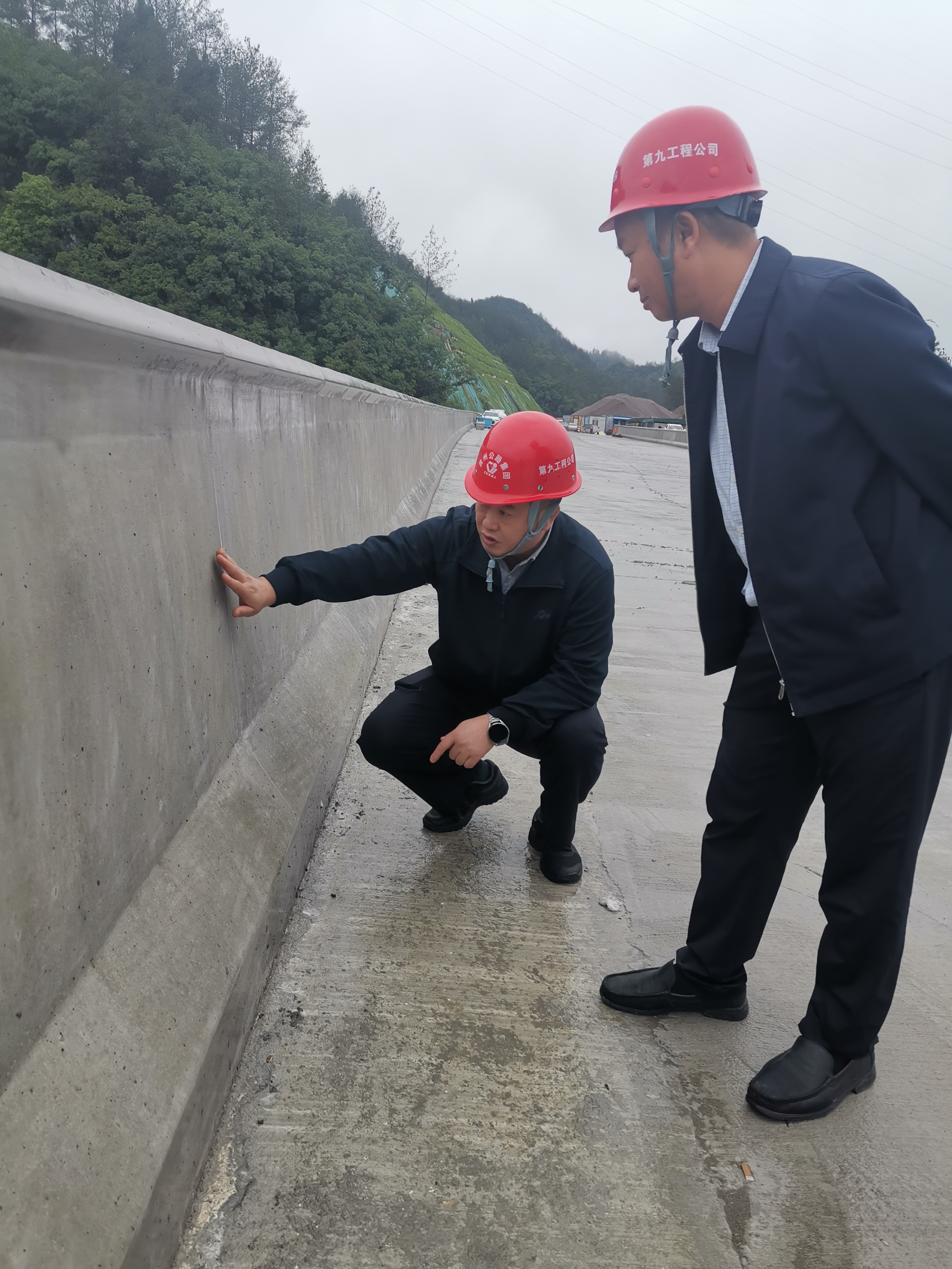 清静生产治本攻坚三年行动暨打非治违专项行动 - yl23455永利