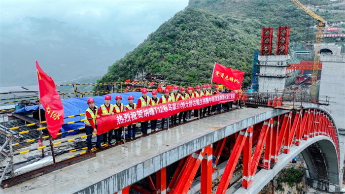 党建事情 - yl23455永利