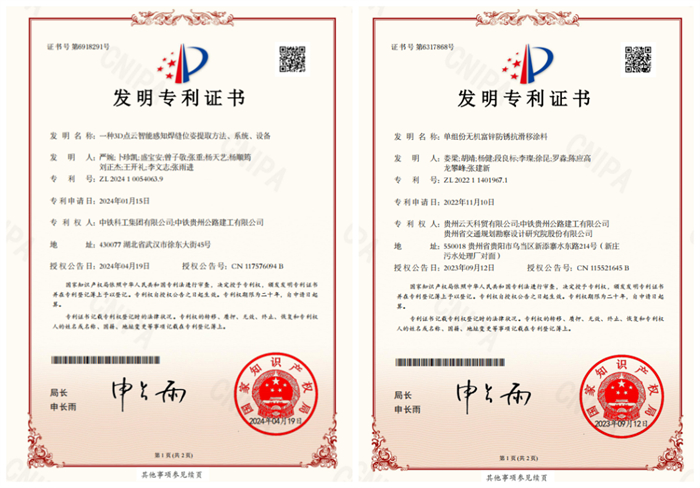 下层动态 - yl23455永利