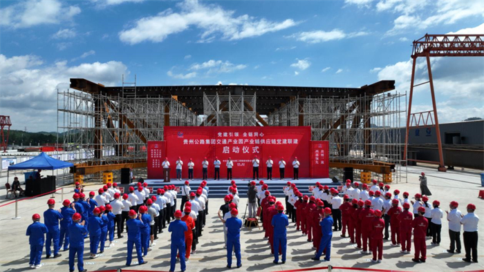党建事情 - yl23455永利