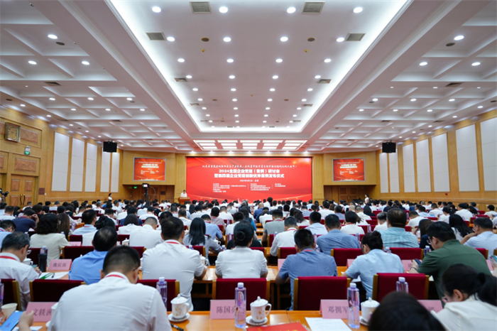 党建事情 - yl23455永利