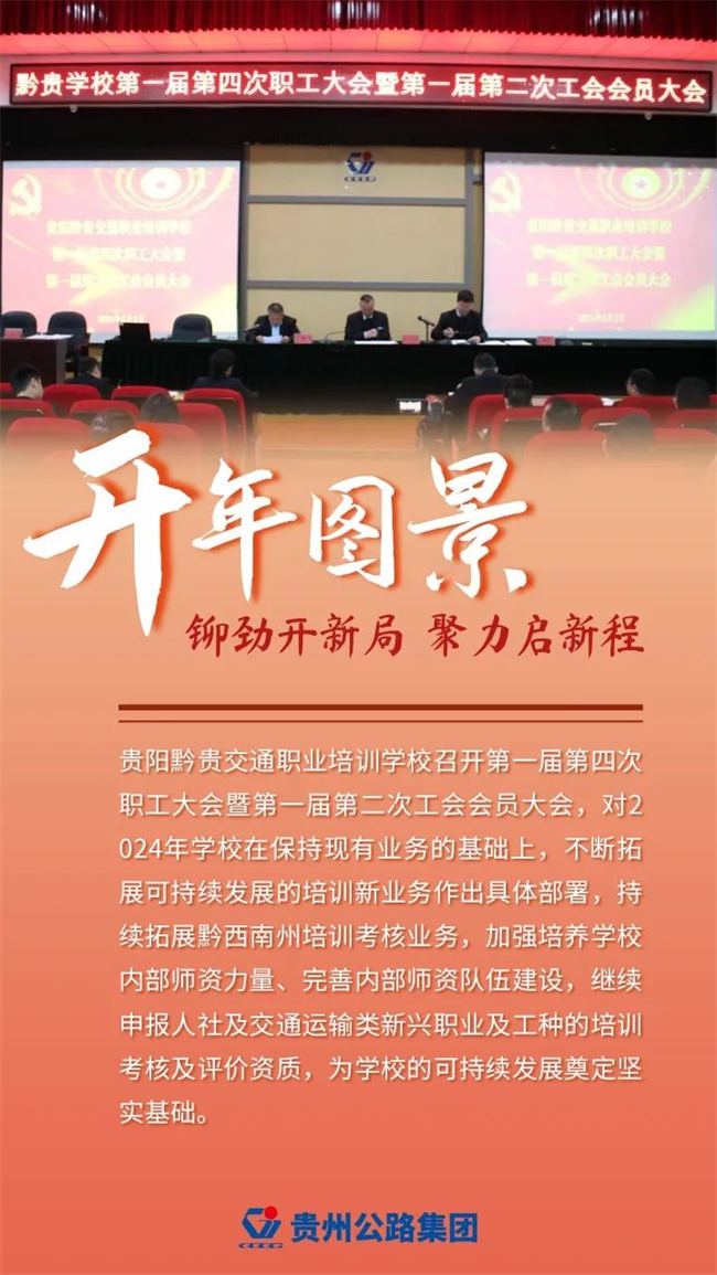 yl23455永利要闻 - yl23455永利
