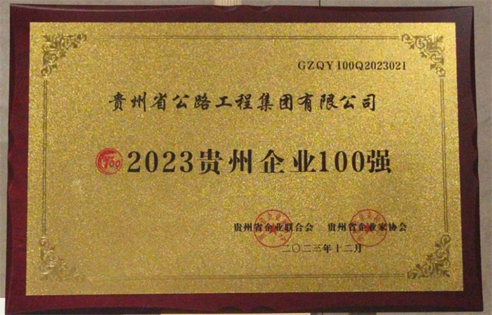 yl23455永利要闻 - yl23455永利