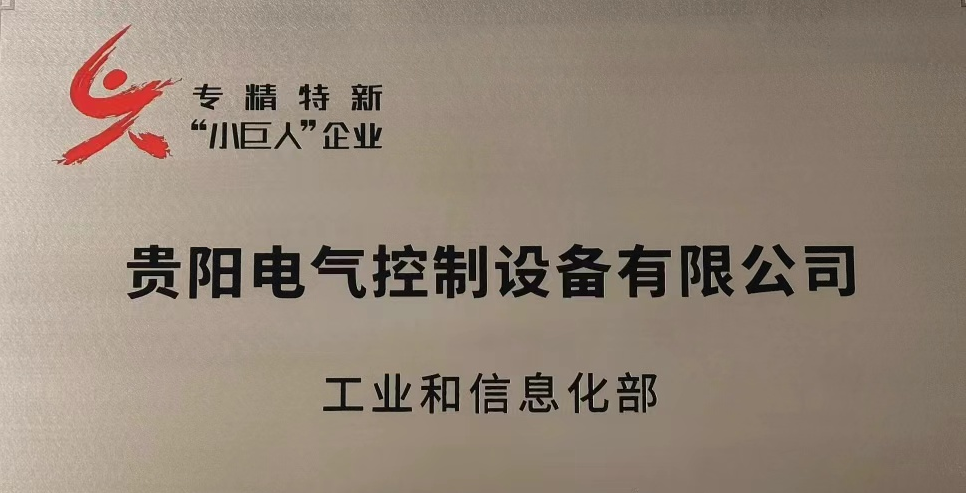 下层动态 - yl23455永利
