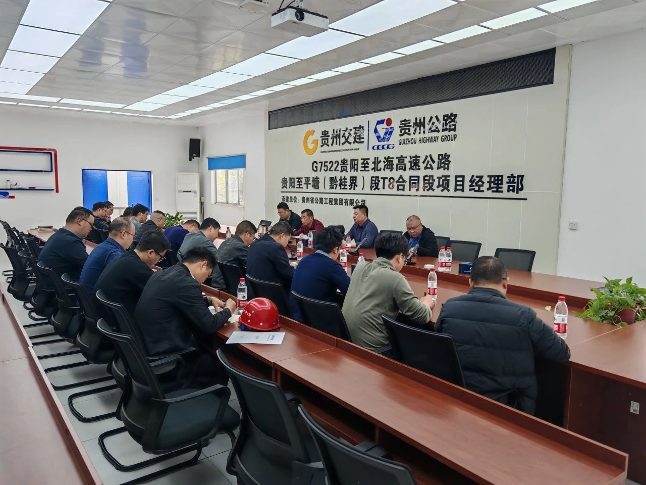 清静生产治本攻坚三年行动暨打非治违专项行动 - yl23455永利