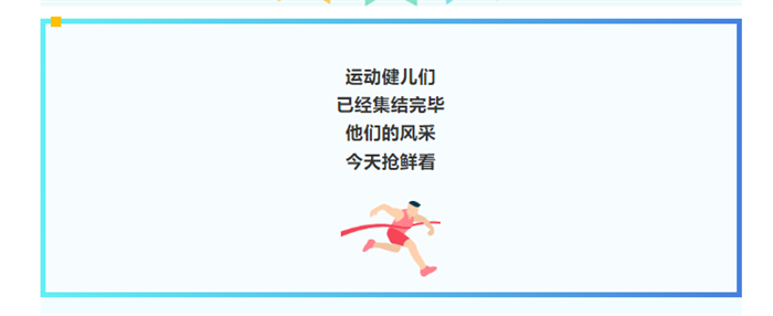 群团事情 - yl23455永利