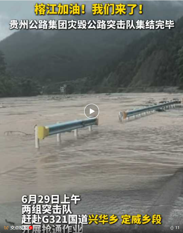 yl23455永利要闻 - yl23455永利