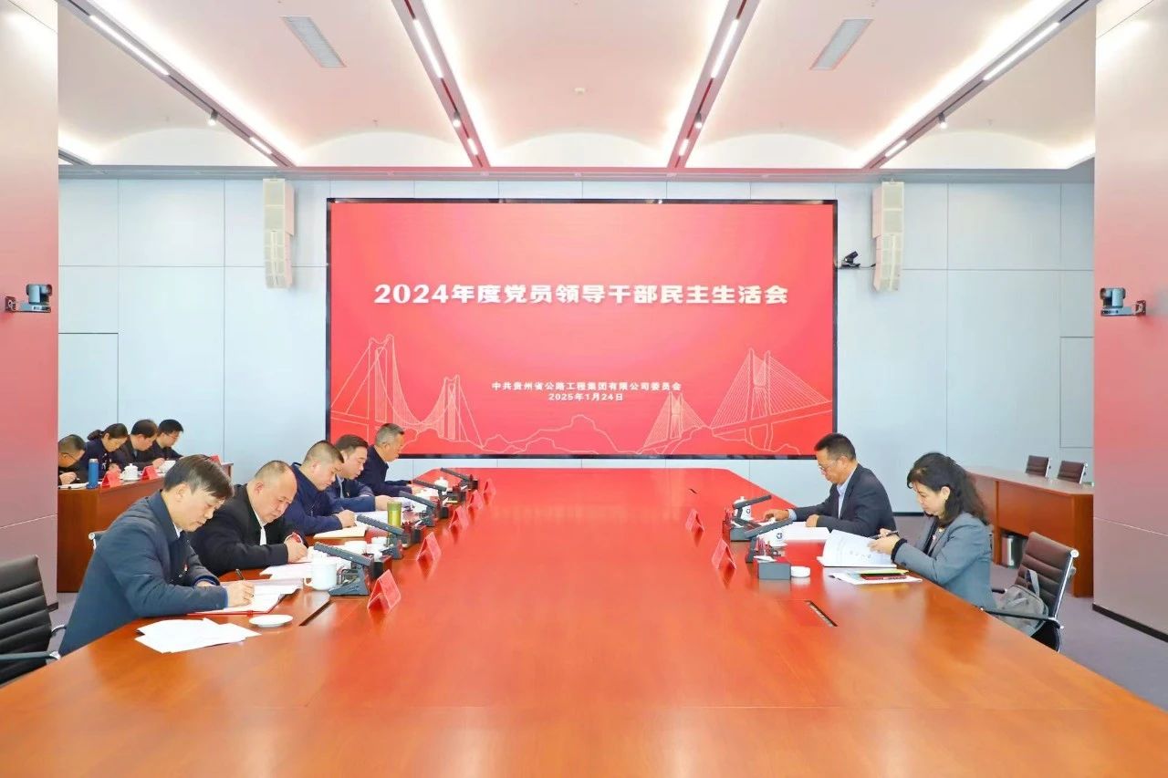 党建事情 - yl23455永利