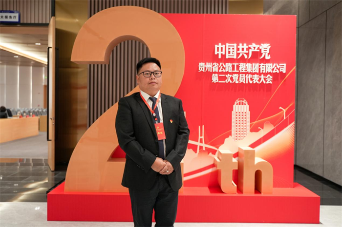 党建事情 - yl23455永利