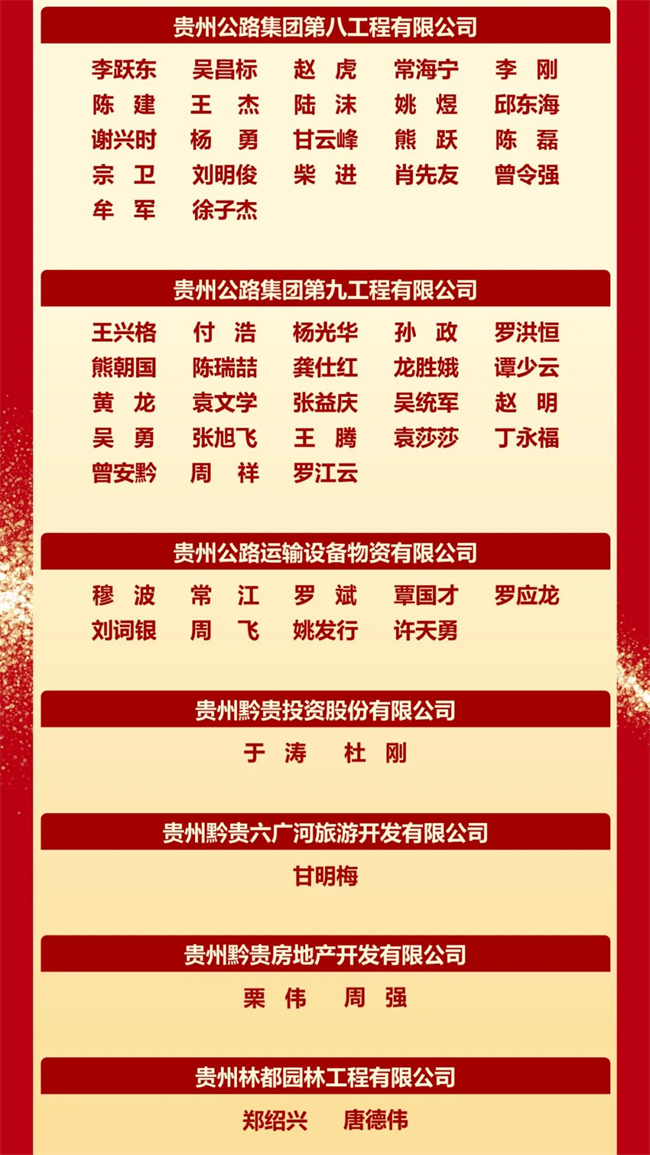 yl23455永利要闻 - yl23455永利