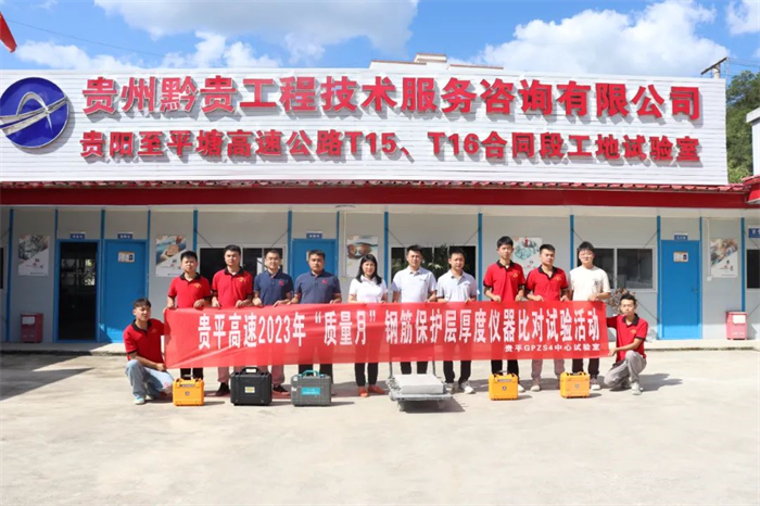 yl23455永利要闻 - yl23455永利