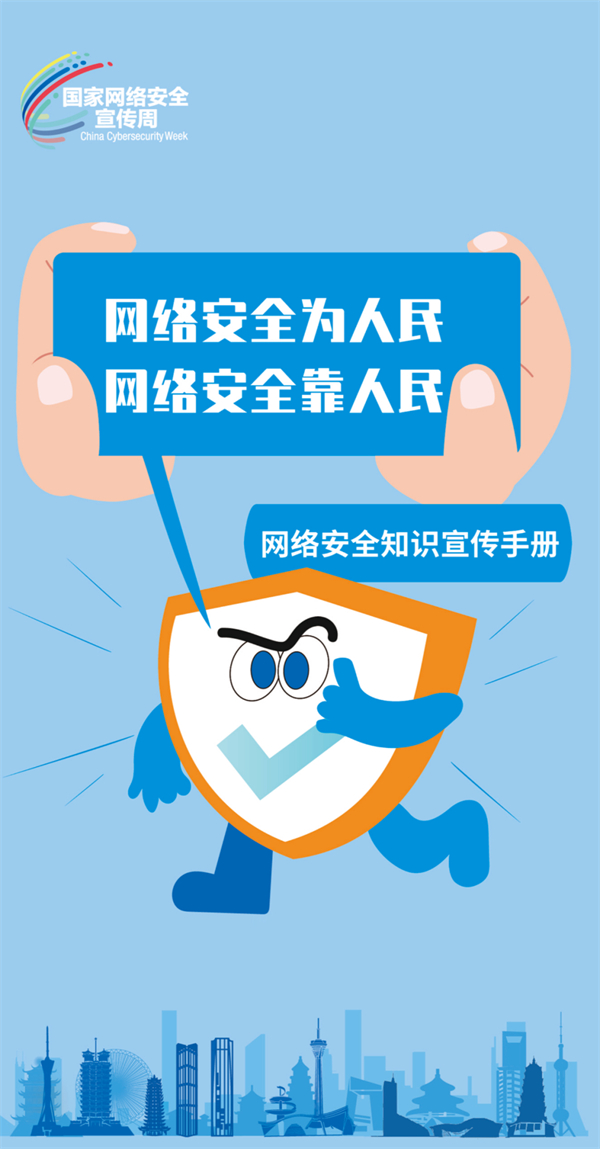 综合要闻 - yl23455永利