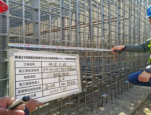 清静生产治本攻坚三年行动暨打非治违专项行动 - yl23455永利