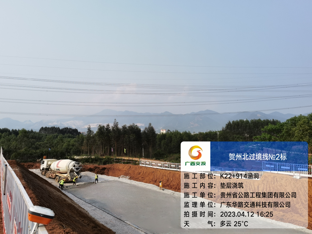 清静生产治本攻坚三年行动暨打非治违专项行动 - yl23455永利