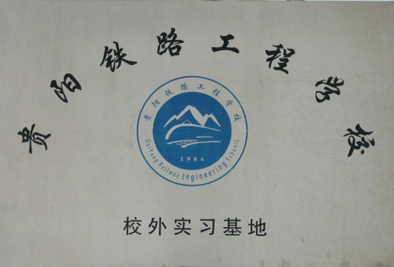 职业培训 - yl23455永利