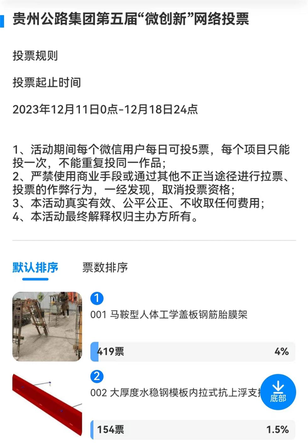 yl23455永利要闻 - yl23455永利