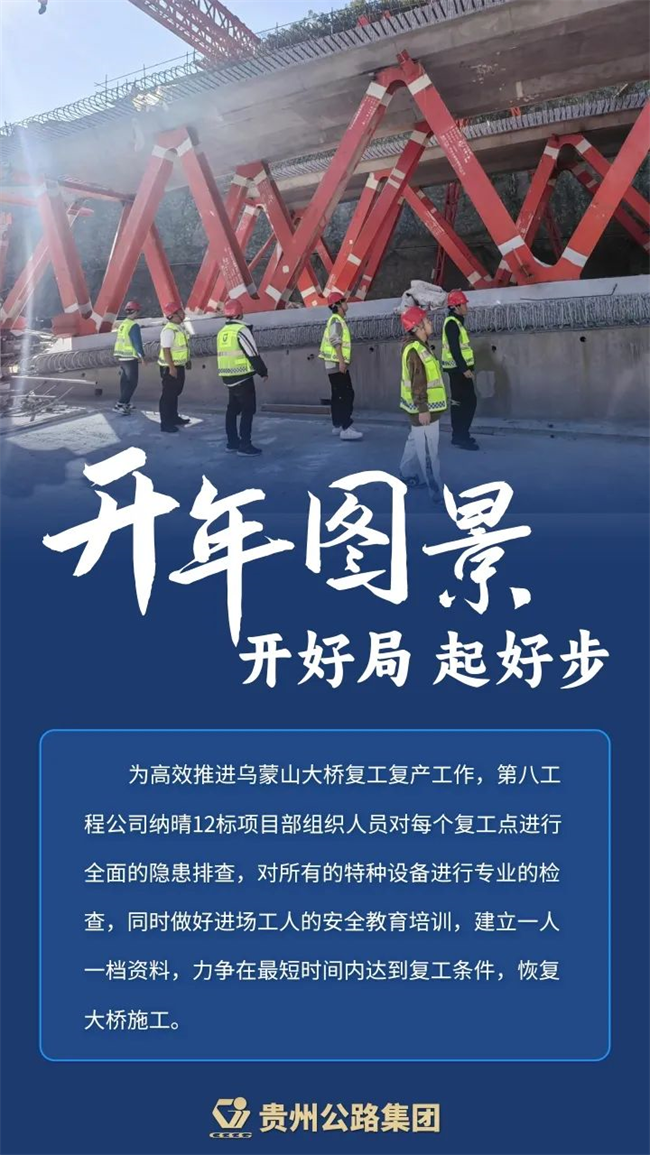 yl23455永利要闻 - yl23455永利