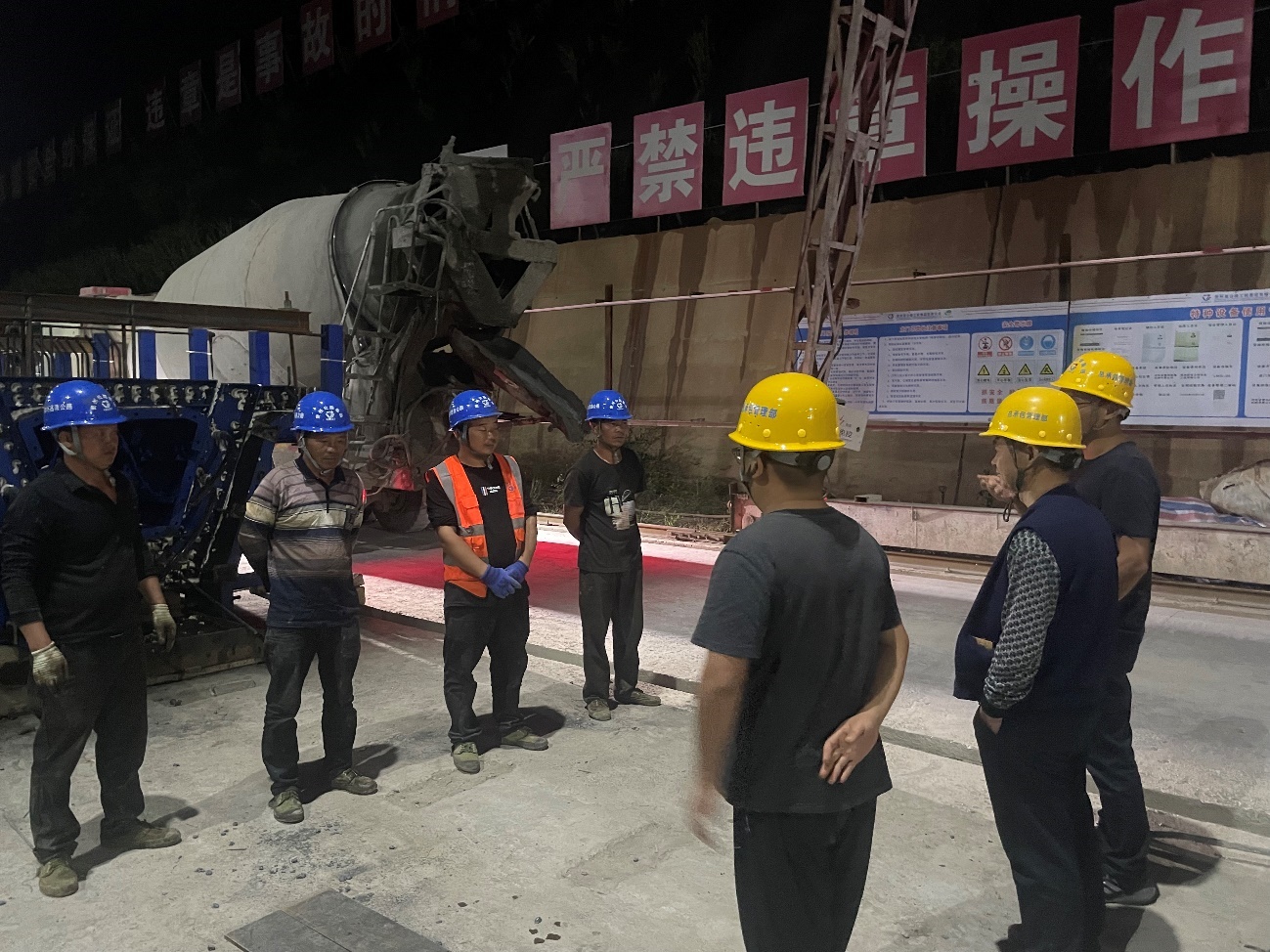 下层动态 - yl23455永利
