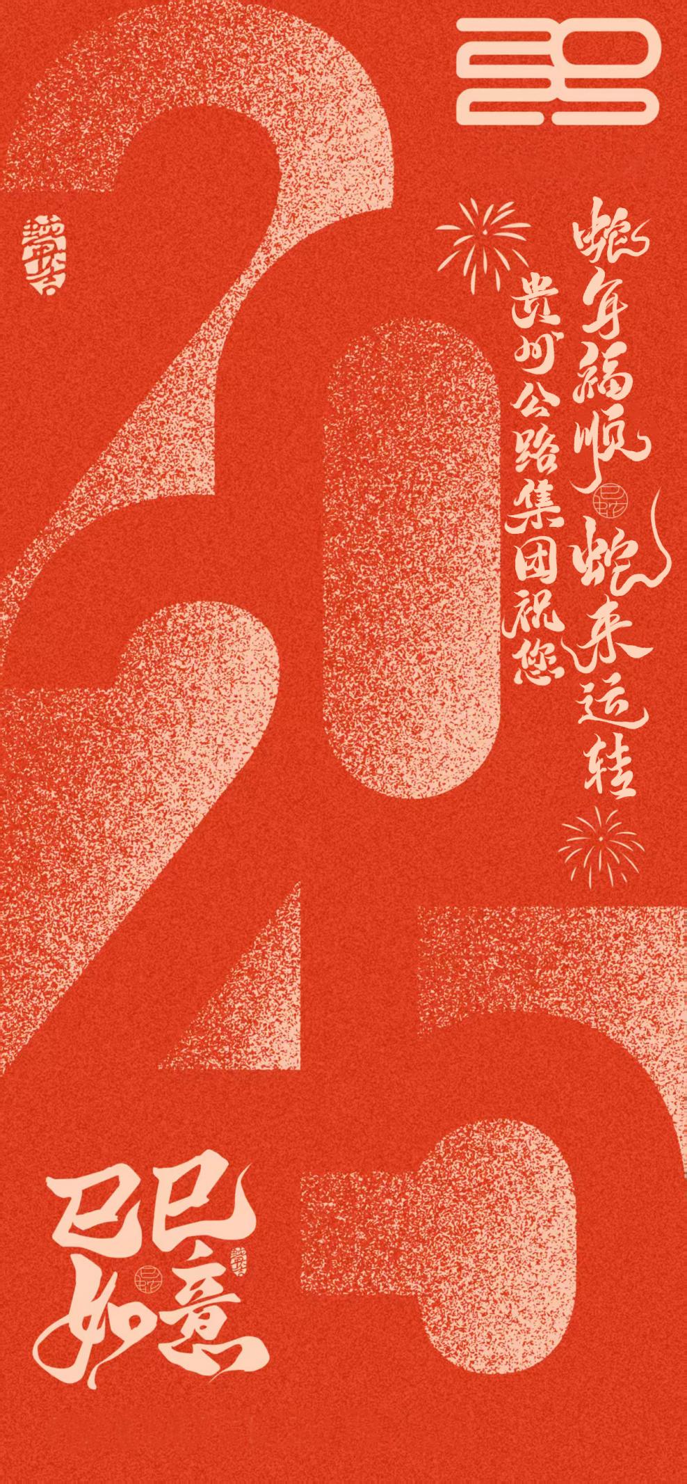 yl23455永利要闻 - yl23455永利