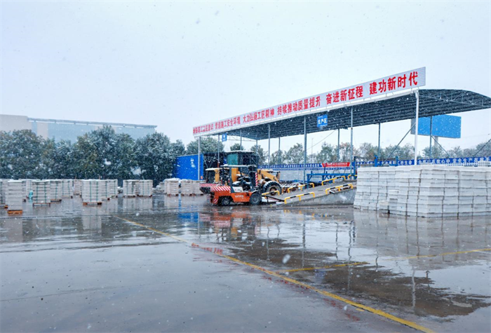 yl23455永利要闻 - yl23455永利