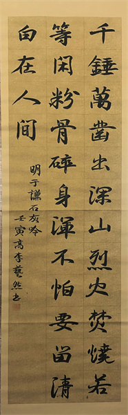 清廉文化 - yl23455永利