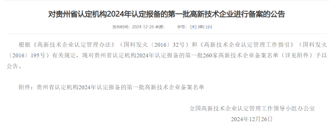 yl23455永利要闻 - yl23455永利