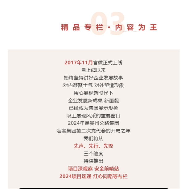 yl23455永利要闻 - yl23455永利