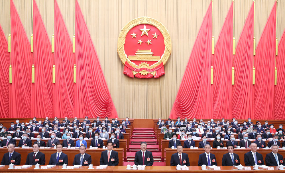 综合要闻 - yl23455永利
